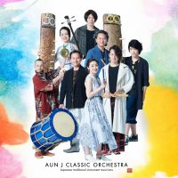 AUN J Classic Orchestra