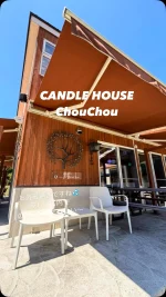 那須高原キャンドルハウスシュシュ | ChouChouStyle.com